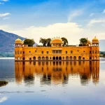 Jal-Mahal