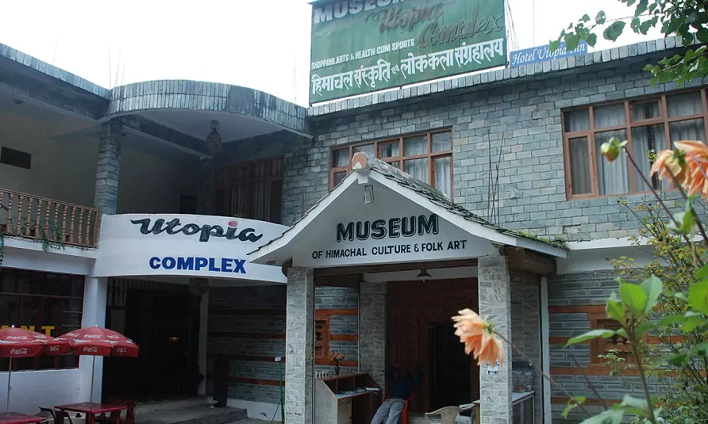Museum Of Himachal Culture and Folk Art