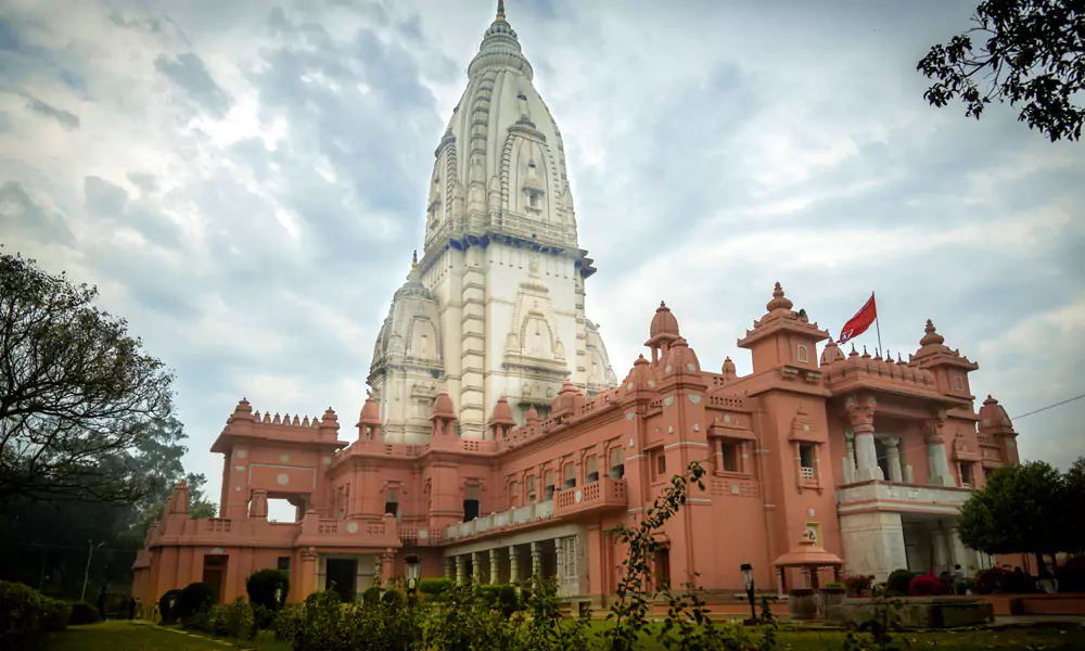 New Vishwanath Temple