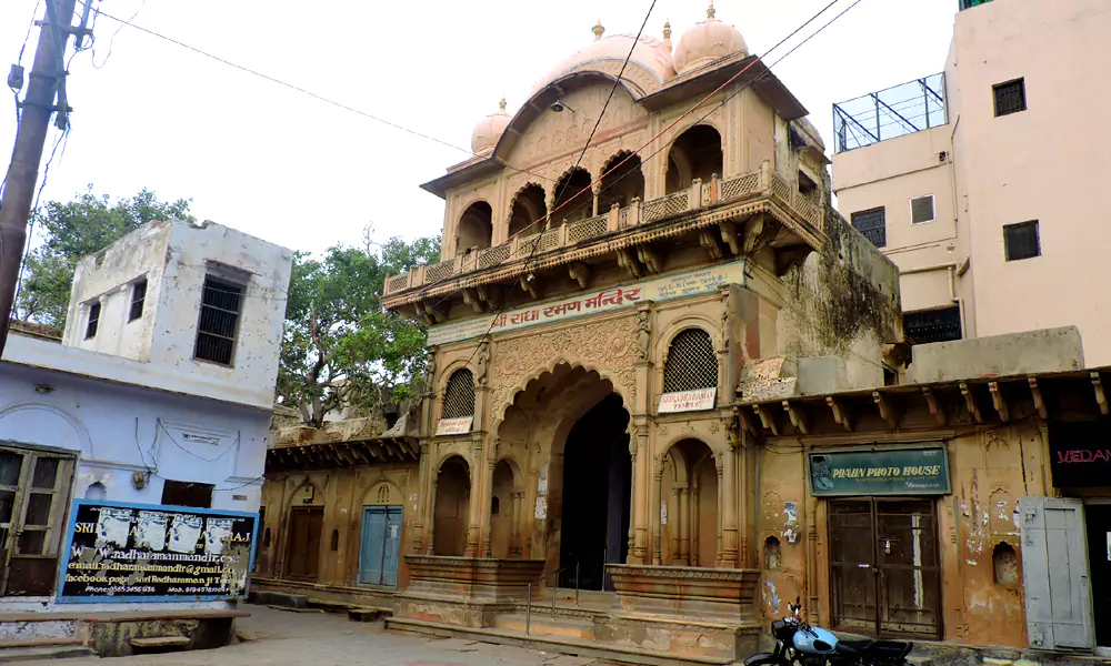 Radha Raman Temple