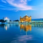 Golden Temple