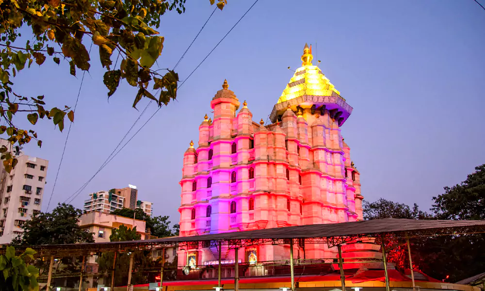 Siddhivinayak Temple