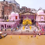 Vishram-Ghat-Mathura