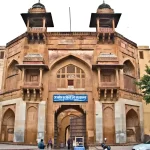 Akbar-Palace-And-Museum